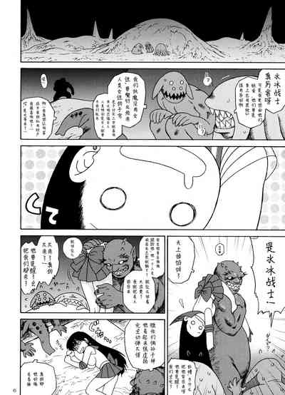 第22頁圖