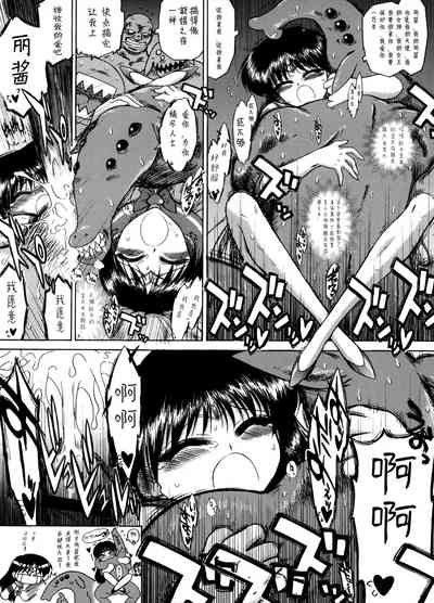 第42頁圖
