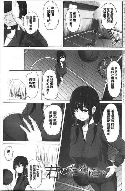 第102頁圖