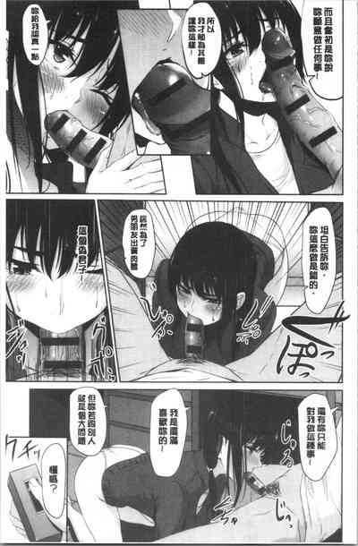 第106頁圖
