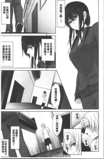第110頁圖
