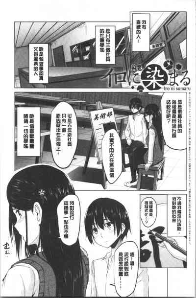 第126頁圖