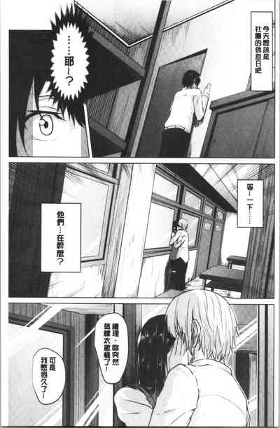 第134頁圖