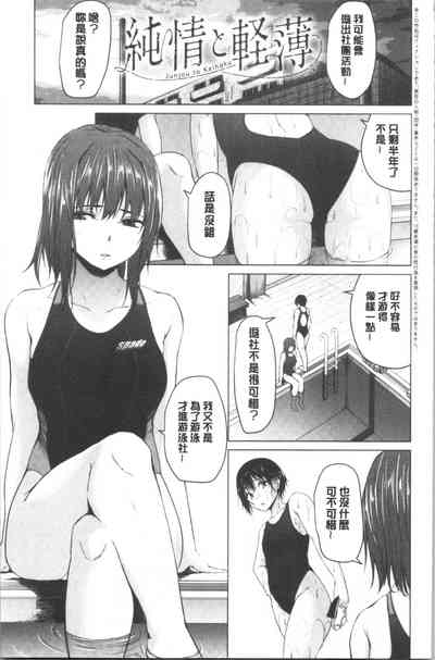 第150頁圖
