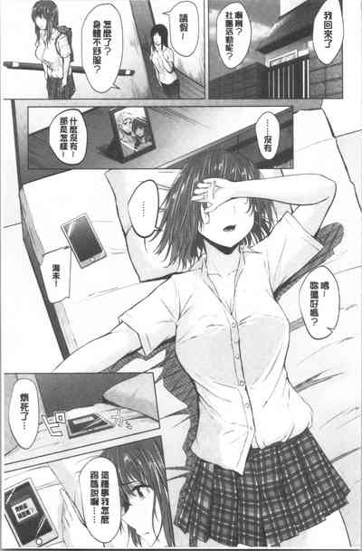第154頁圖