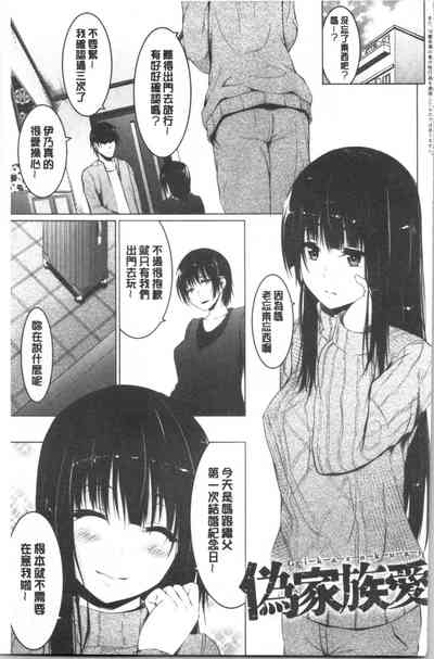 第170頁圖