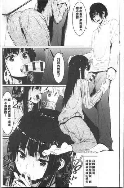 第174頁圖