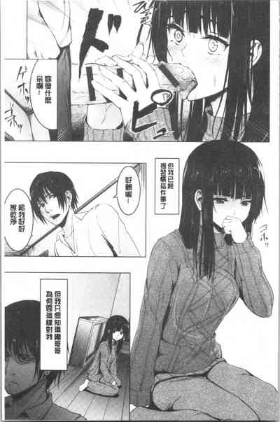 第178頁圖
