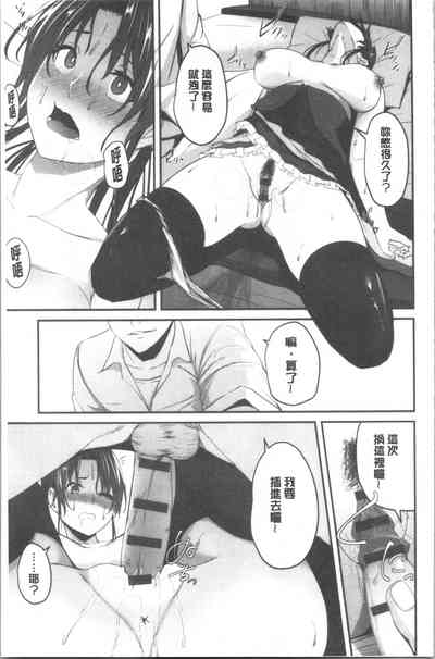 第18頁圖
