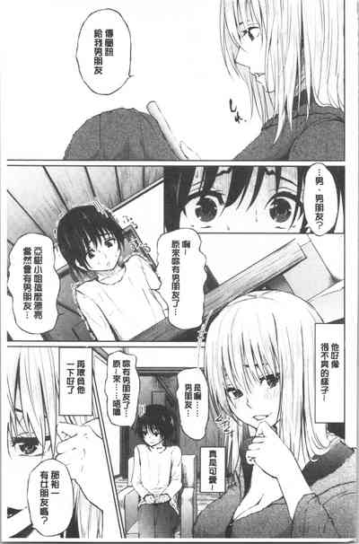 第194頁圖