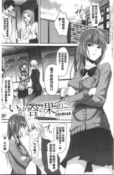 第30頁圖