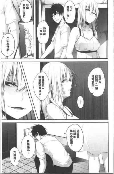 第58頁圖