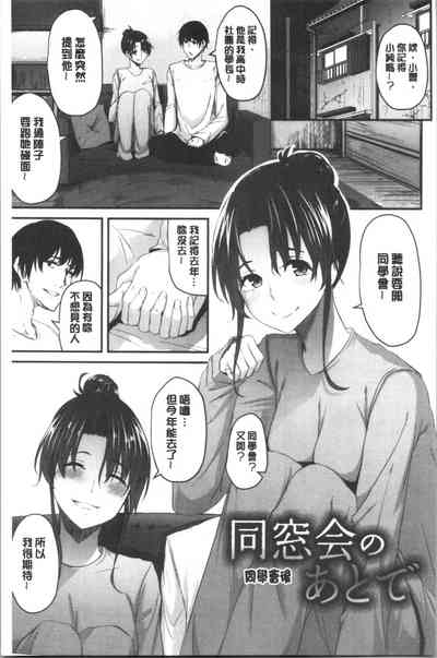 第6頁圖