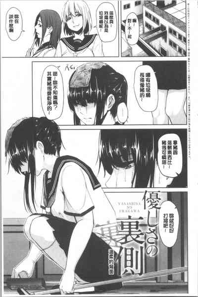 第78頁圖