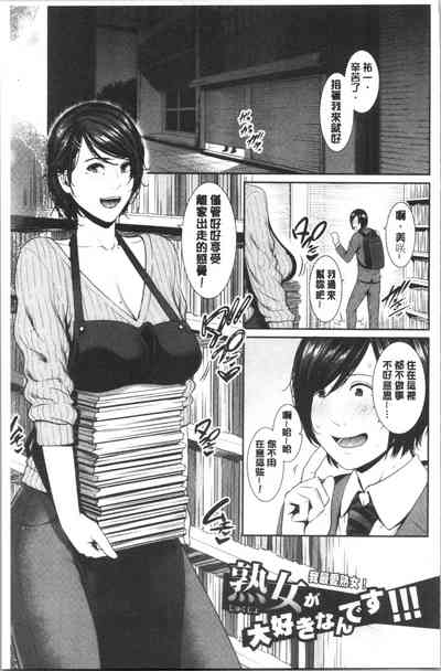 第106页图