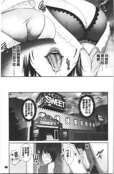 第134页图