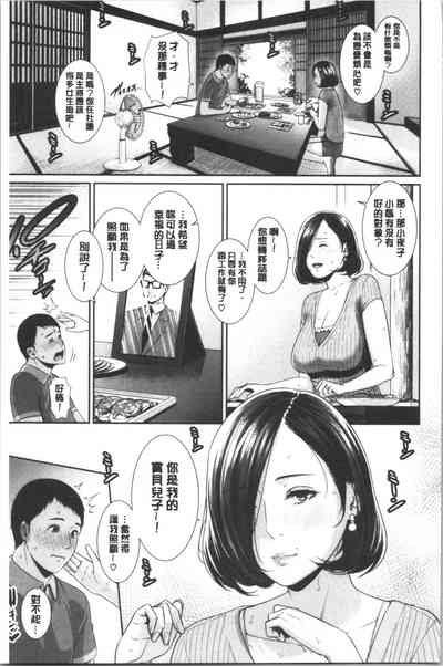 第14页图