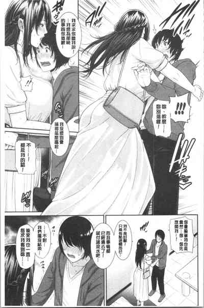 第182页图