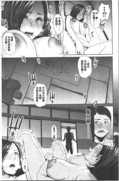 第22页图