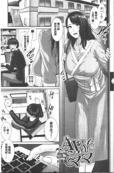 第62页图