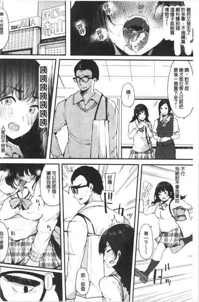 第102页图