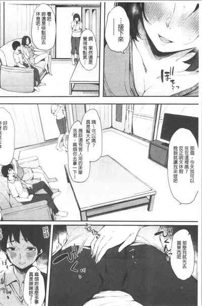 第122页图