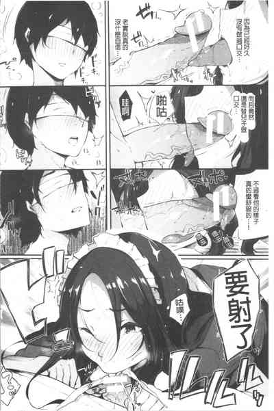 第142页图
