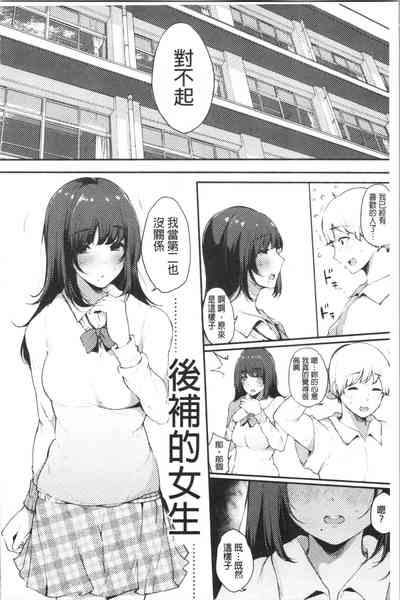 第14页图