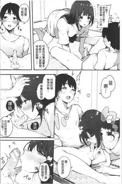 第162页图