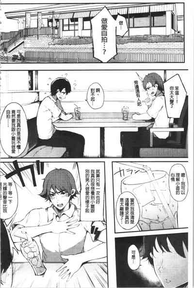 第186页图