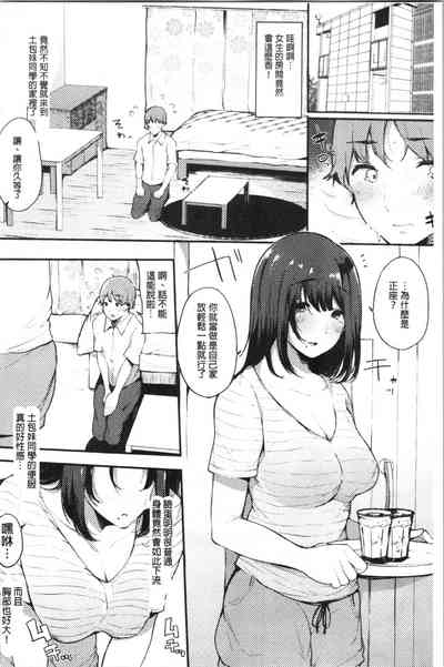 第18页图