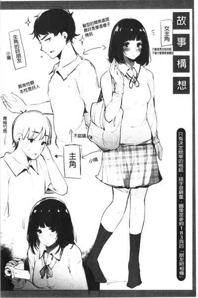 第34页图