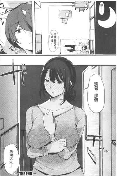 第58页图