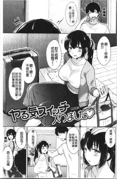 第102页图