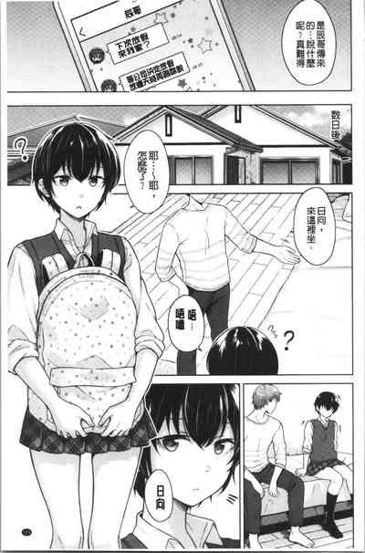 第126页图