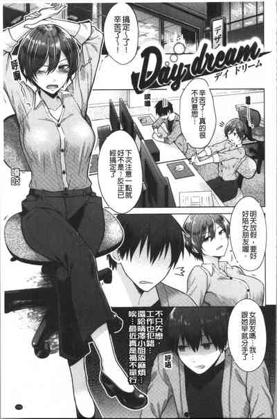 第142页图