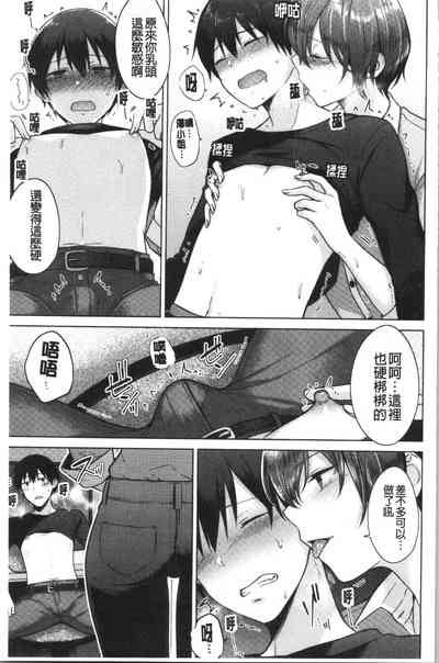 第146页图
