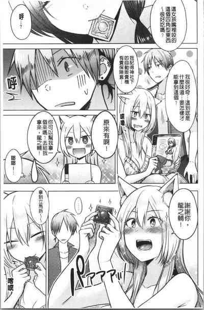 第162页图