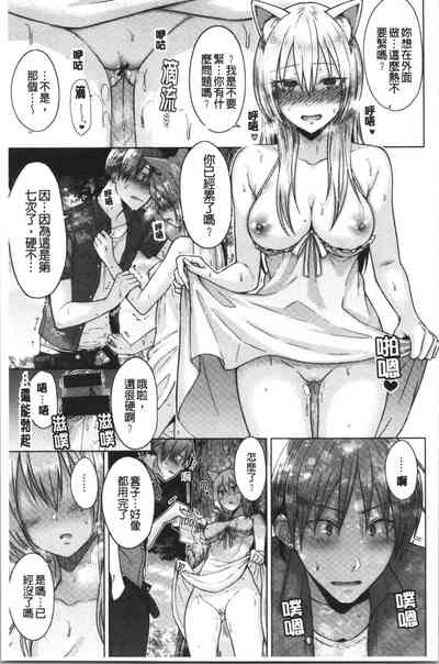 第174页图
