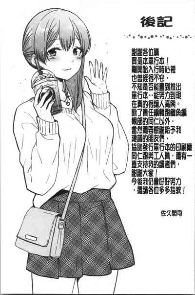 第178页图