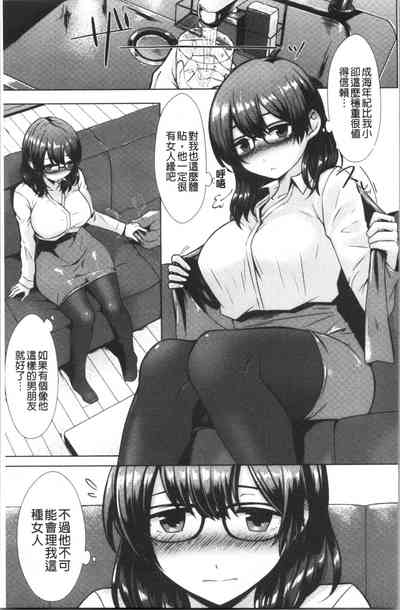 第26页图