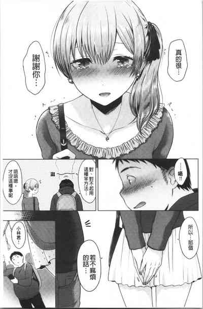 第46页图