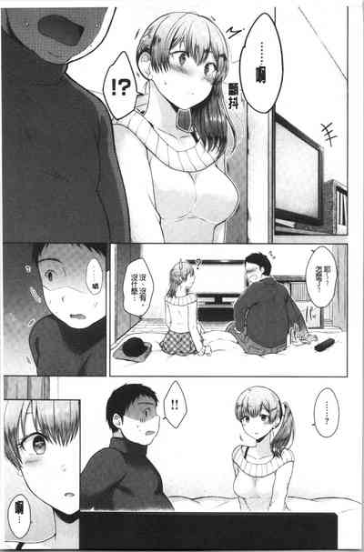 第50页图