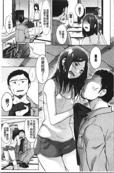第66页图