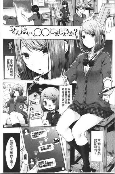 第6页图