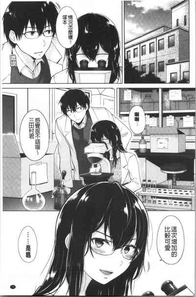 第82页图