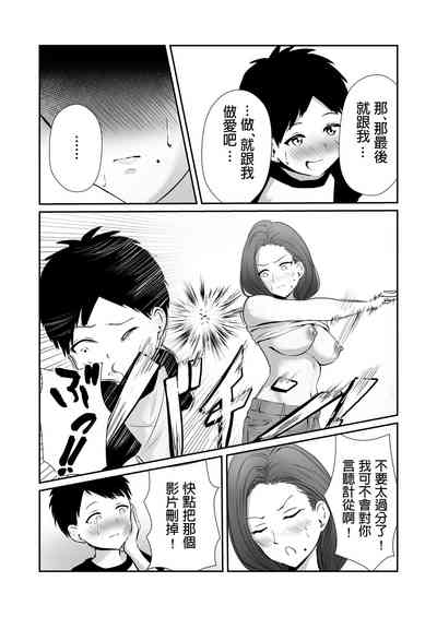 第14頁圖