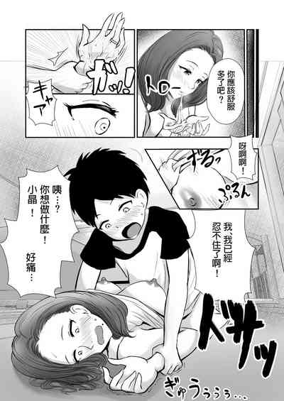 第18頁圖