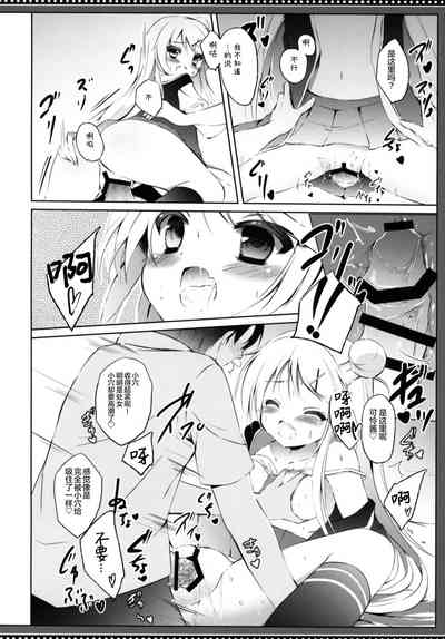 第22頁圖