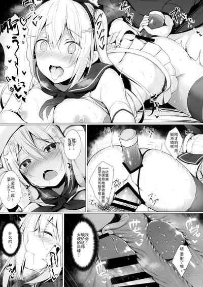 第18頁圖